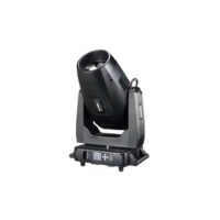 700W cutting light