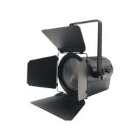 200WLED spotlight