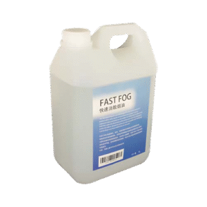 High purity Quickly dissipates e-liquid