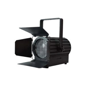 200W spotlight