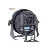 200W Waterproof Four-Eye COB Flood Light (Imported Kerui Lamp Beads) - 图片 3