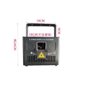 2W full-color animation laser