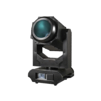 480W waterproof beam light